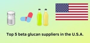 Top 5 yeast beta glucan manufacturer in the USA